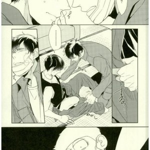 [FIZZCODE (Satonishi)] Soredemo kawaii otōtonanode – Osomatsu-san dj [JP] – Gay Manga sex 3