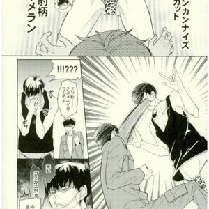 [FIZZCODE (Satonishi)] Soredemo kawaii otōtonanode – Osomatsu-san dj [JP] – Gay Manga sex 4