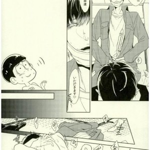 [FIZZCODE (Satonishi)] Soredemo kawaii otōtonanode – Osomatsu-san dj [JP] – Gay Manga sex 8