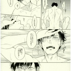 [FIZZCODE (Satonishi)] Soredemo kawaii otōtonanode – Osomatsu-san dj [JP] – Gay Manga sex 12