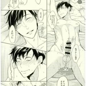 [FIZZCODE (Satonishi)] Soredemo kawaii otōtonanode – Osomatsu-san dj [JP] – Gay Manga sex 14
