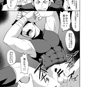 [CLUB-Z (Yuuki)] Yakyuu-bu Kyousei Kouryuukai [JP] – Gay Manga sex 10