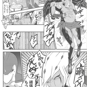 [Mijinko Paradise (Azuma Juuji)] MATERNITY BLUES – Yu-Gi-Oh! Zexal dj [JP] – Gay Manga sex 9