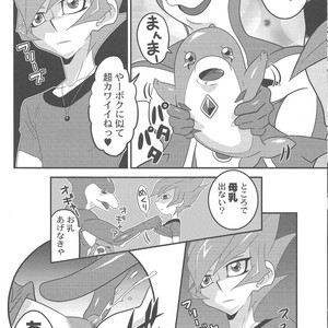 [Mijinko Paradise (Azuma Juuji)] MATERNITY BLUES – Yu-Gi-Oh! Zexal dj [JP] – Gay Manga sex 13
