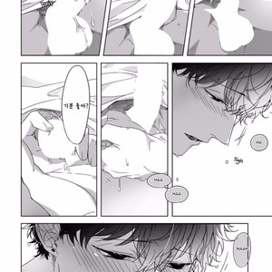 [Sakazuki Shuran] Kesshoku Impulse [kr] – Gay Manga sex 17