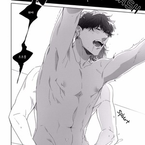 [Sakazuki Shuran] Kesshoku Impulse [kr] – Gay Manga sex 27