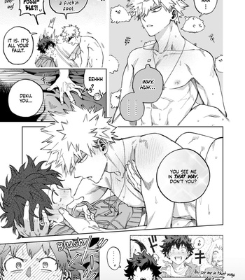 [m.Q. (HIMO)] Okurare Ookami no Kachiikusa – Boku no Hero Academia dj [Eng] – Gay Manga sex 23