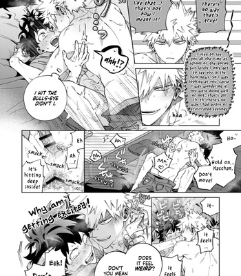 [m.Q. (HIMO)] Okurare Ookami no Kachiikusa – Boku no Hero Academia dj [Eng] – Gay Manga sex 24