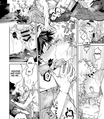 [m.Q. (HIMO)] Okurare Ookami no Kachiikusa – Boku no Hero Academia dj [Eng] – Gay Manga sex 26