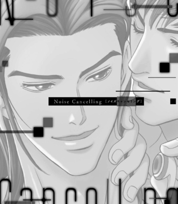 [Sadahiro Mika] Noise Cancelling [Eng] (update c.2) – Gay Manga sex 4