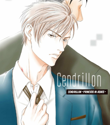 [Sadahiro Mika] Noise Cancelling [Eng] (update c.2) – Gay Manga sex 5