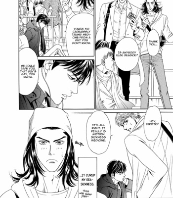 [Sadahiro Mika] Noise Cancelling [Eng] (update c.2) – Gay Manga sex 8