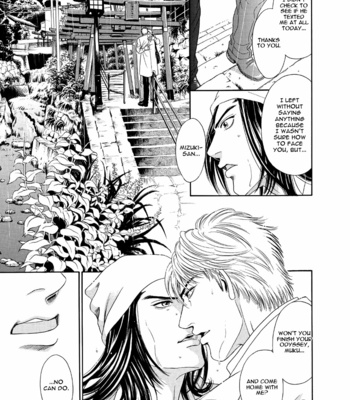 [Sadahiro Mika] Noise Cancelling [Eng] (update c.2) – Gay Manga sex 29