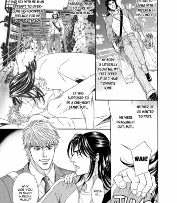[Sadahiro Mika] Noise Cancelling [Eng] (update c.2) – Gay Manga sex 47