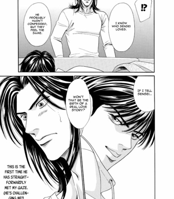 [Sadahiro Mika] Noise Cancelling [Eng] (update c.2) – Gay Manga sex 63