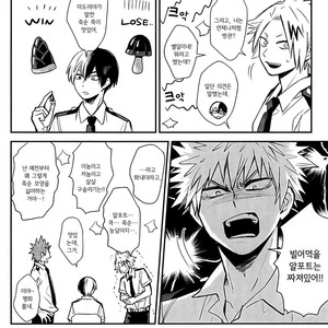 [tenten/ coga] Odoroki-kun – Boku no Hero Academia dj [kr] – Gay Manga sex 5