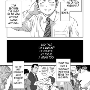 [Pagumiee (Kenta)] Tatakae!+++ (Plus-san)!! [Eng] – Gay Manga sex 8
