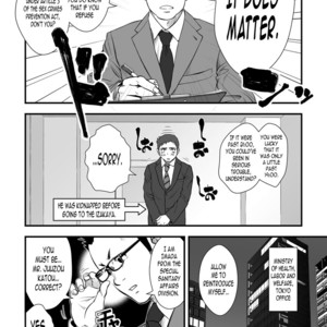 [Pagumiee (Kenta)] Tatakae!+++ (Plus-san)!! [Eng] – Gay Manga sex 10