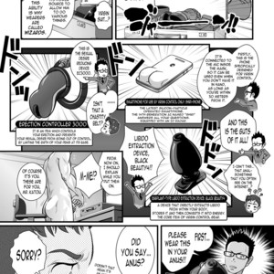 [Pagumiee (Kenta)] Tatakae!+++ (Plus-san)!! [Eng] – Gay Manga sex 15