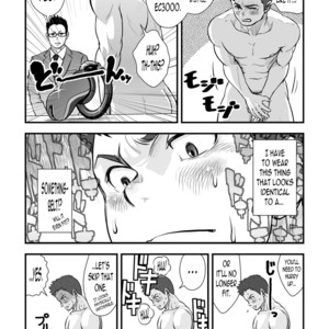 [Pagumiee (Kenta)] Tatakae!+++ (Plus-san)!! [Eng] – Gay Manga sex 18