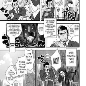 [Pagumiee (Kenta)] Tatakae!+++ (Plus-san)!! [Eng] – Gay Manga sex 33