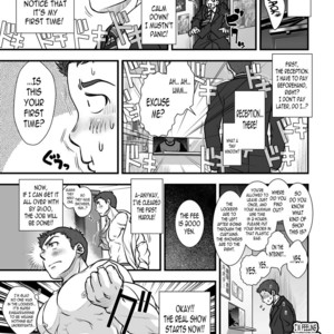 [Pagumiee (Kenta)] Tatakae!+++ (Plus-san)!! [Eng] – Gay Manga sex 37