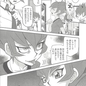 [Mijinko Paradise (Azuma Juuji)] Micchaku! Barian Keisatsu 24-ji – Yu-Gi-Oh! ZEXAL dj [JP] – Gay Manga sex 6