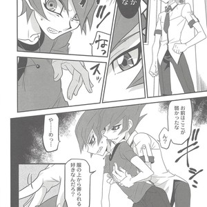 [Mijinko Paradise (Azuma Juuji)] Micchaku! Barian Keisatsu 24-ji – Yu-Gi-Oh! ZEXAL dj [JP] – Gay Manga sex 7