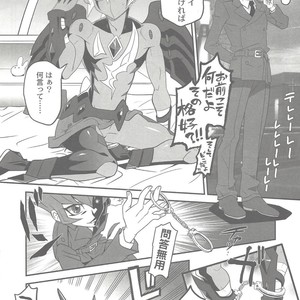 [Mijinko Paradise (Azuma Juuji)] Micchaku! Barian Keisatsu 24-ji – Yu-Gi-Oh! ZEXAL dj [JP] – Gay Manga sex 11