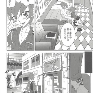 [Mijinko Paradise (Azuma Juuji)] Micchaku! Barian Keisatsu 24-ji – Yu-Gi-Oh! ZEXAL dj [JP] – Gay Manga sex 17