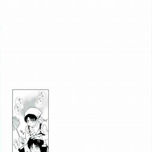 [A.M.Sweet] Heichou… Ore no koko mo sōji shite kuremasen ka? – Attack on Titan dj [JP] – Gay Manga sex 44