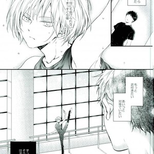 [Aquarium (Pakaru)] Yuri!!! on Ice –  Meltdown [JP] – Gay Manga sex 2