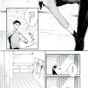 [Aquarium (Pakaru)] Yuri!!! on Ice –  Meltdown [JP] – Gay Manga sex 7