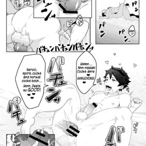 [PULIN Nabe (kakenari)] Bakushi Shita Gudao ga Karada de Okane o Kasegu Hon [Eng] – Gay Manga sex 8