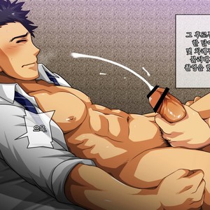 [ThisArmor (Murakami)] Unmei no Oshigoto? -Wakate Riiman Hen- [kr] – Gay Manga sex 42