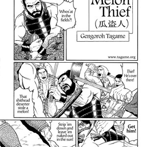 [Tagame Gengoroh] Uri-Nusutto | The Melon Thief [Eng] – Gay Manga thumbnail 001