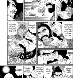 [Tagame Gengoroh] Uri-Nusutto | The Melon Thief [Eng] – Gay Manga sex 13