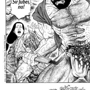 [Tagame Gengoroh] Uri-Nusutto | The Melon Thief [Eng] – Gay Manga sex 20