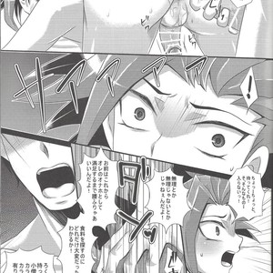[Gyunyu-Gekijo (Gyunyu)] Rebellion Anal Seed Overlay – Yu-Gi-Oh! ARC-V [JP] – Gay Manga sex 10