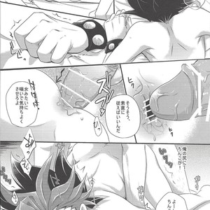 [Gyunyu-Gekijo (Gyunyu)] Rebellion Anal Seed Overlay – Yu-Gi-Oh! ARC-V [JP] – Gay Manga sex 11