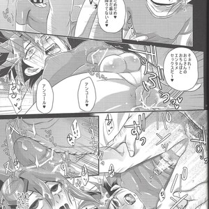 [Gyunyu-Gekijo (Gyunyu)] Rebellion Anal Seed Overlay – Yu-Gi-Oh! ARC-V [JP] – Gay Manga sex 30