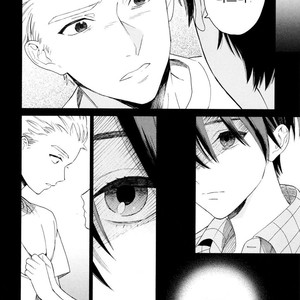 [Tamekou] Kyuuhankagai Fukurokouji (update c.3) [kr] – Gay Manga sex 51