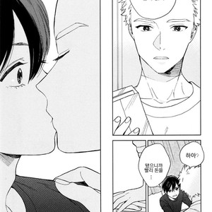 [Tamekou] Kyuuhankagai Fukurokouji (update c.3) [kr] – Gay Manga sex 71