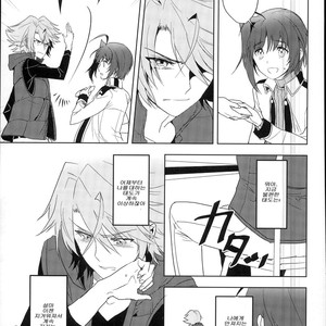 aichi is cold – Cardfight!! Vanguard dj [KR] – Gay Manga sex 9