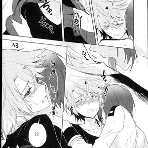 aichi is cold – Cardfight!! Vanguard dj [KR] – Gay Manga sex 16