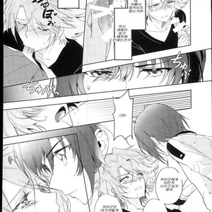 aichi is cold – Cardfight!! Vanguard dj [KR] – Gay Manga sex 18