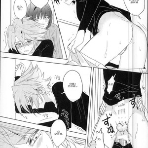 aichi is cold – Cardfight!! Vanguard dj [KR] – Gay Manga sex 19