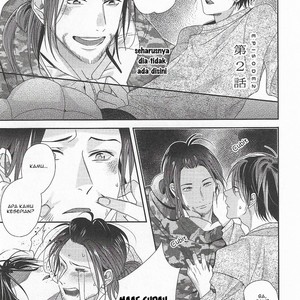 [SEINA Anji] Bokura wa Nando mo Koi o suru [Indonesia] – Gay Manga sex 36