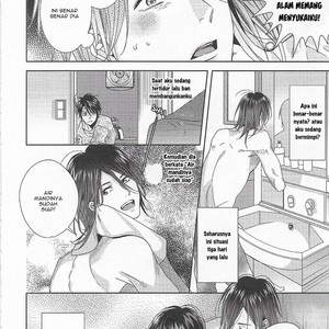 [SEINA Anji] Bokura wa Nando mo Koi o suru [Indonesia] – Gay Manga sex 37