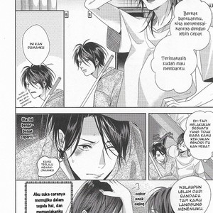 [SEINA Anji] Bokura wa Nando mo Koi o suru [Indonesia] – Gay Manga sex 41